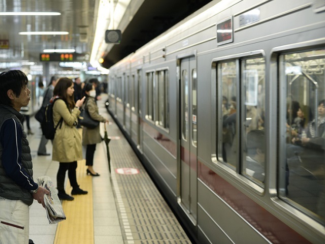 Subway Station Tokyo